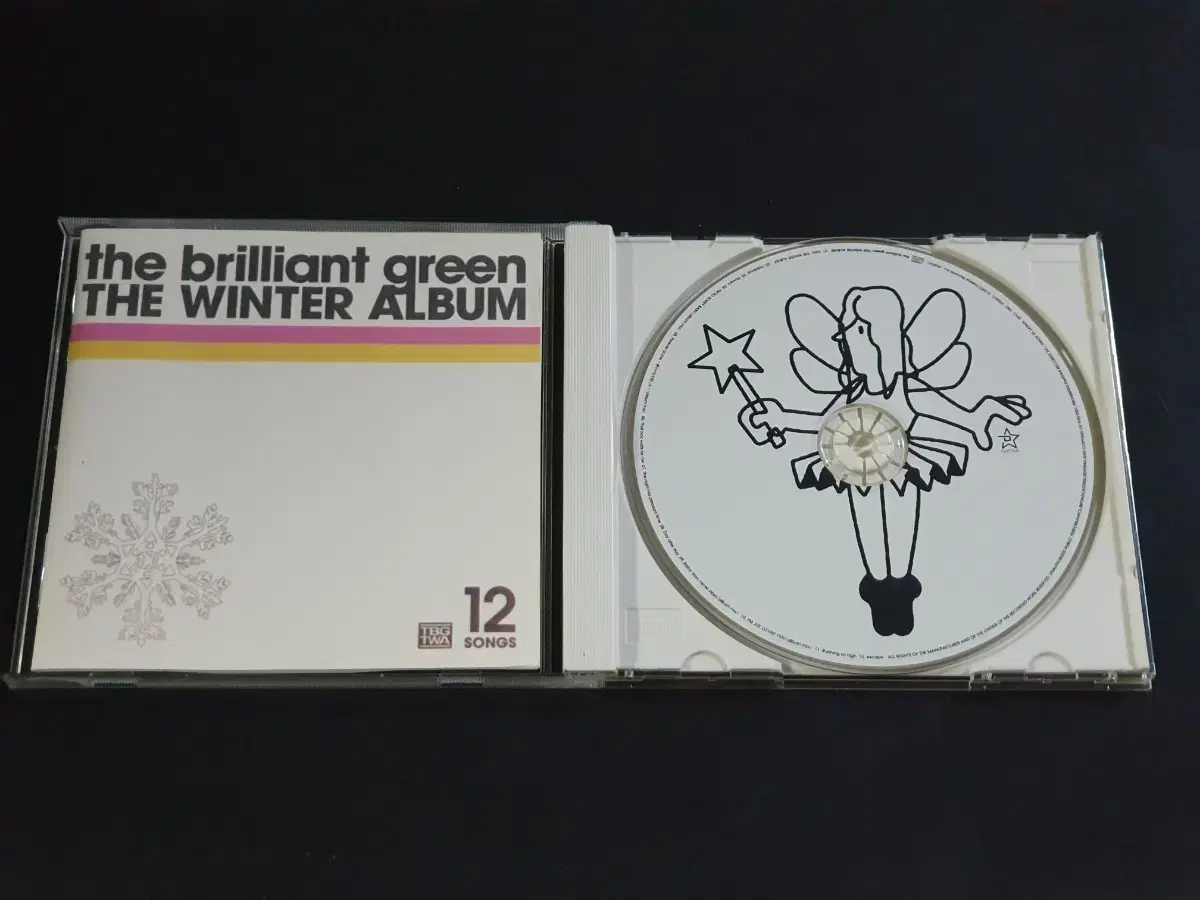 브릴리언트그린 4집 앨범 THE WINTER ALBUM 토미